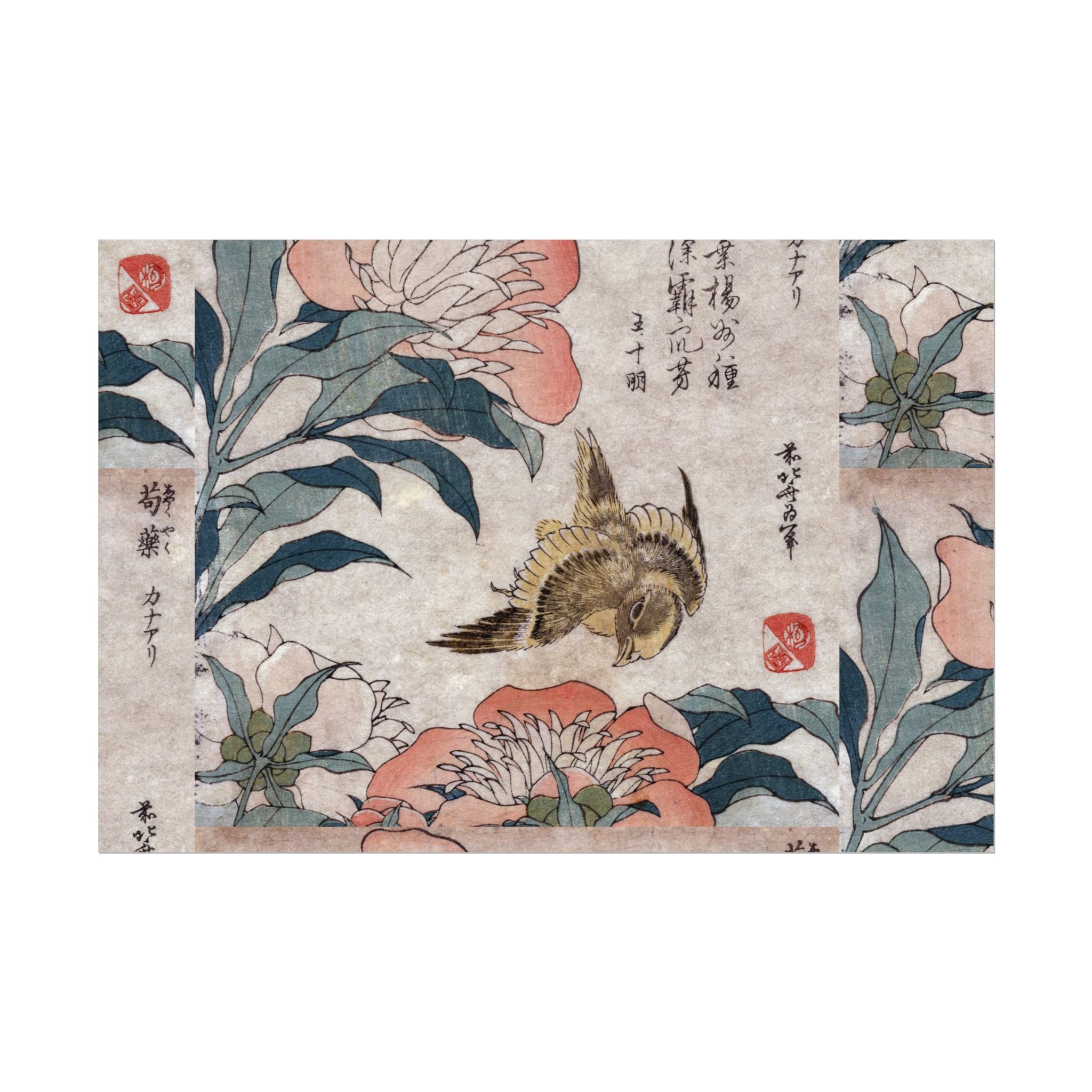 Japanese Botanical Wall Art - Textured Poster of Japanese Reflections - Rosetta Creative Boutique